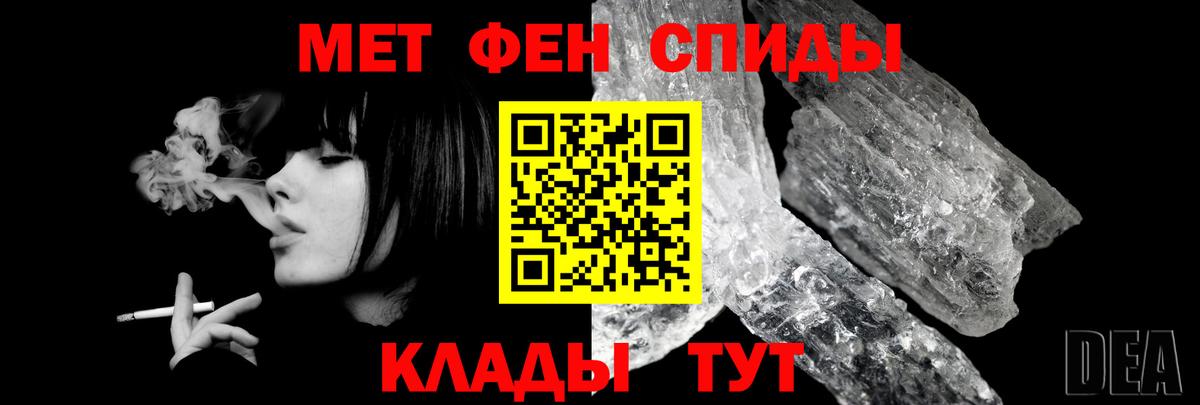 Amphetamine VHQ Баксан