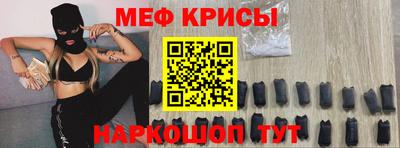 амф Апрелевка