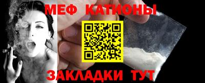 марки nbome Апшеронск