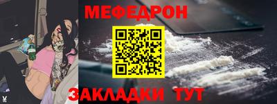 амф Апрелевка