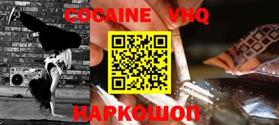 амф Апрелевка