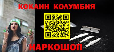 амф Апрелевка