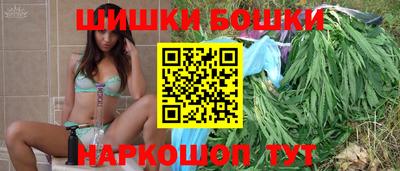 mix Аргун