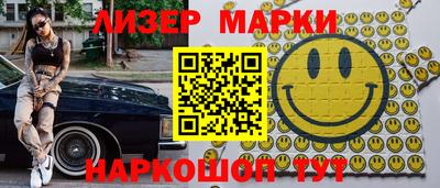 mix Аргун