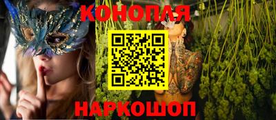 mix Аргун