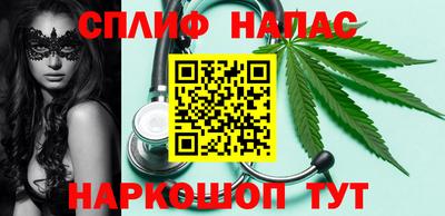 амф Апрелевка