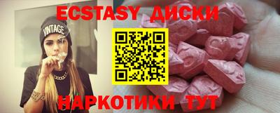 амф Апрелевка