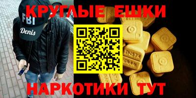 амф Апрелевка