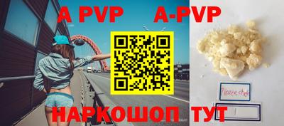 mix Аргун