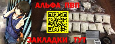 mix Аргун