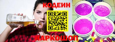 mix Аргун