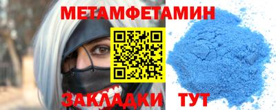 амф Апрелевка