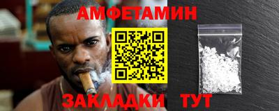 mix Аргун