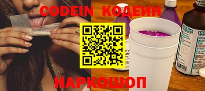 амф Апрелевка