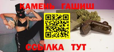 mix Аргун