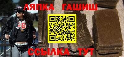 mix Аргун