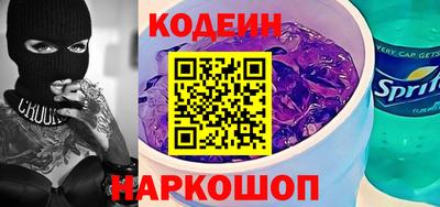 амф Апрелевка