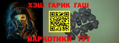 амф Апрелевка