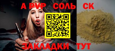 mix Аргун