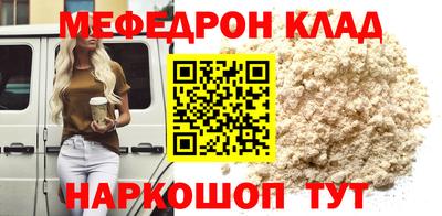 эйфоретик Берёзовский
