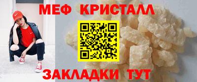 mix Аргун