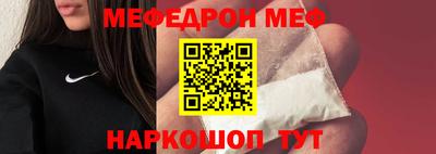 марки nbome Апшеронск