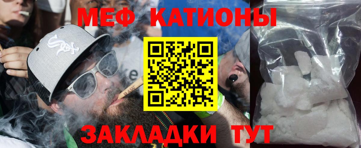 Кокаин  Баксан  Вход с VPN  Каннабис  Метамфетамин  ГАШ  NBOMe  Меф   ГАШИШ  LSD-25 