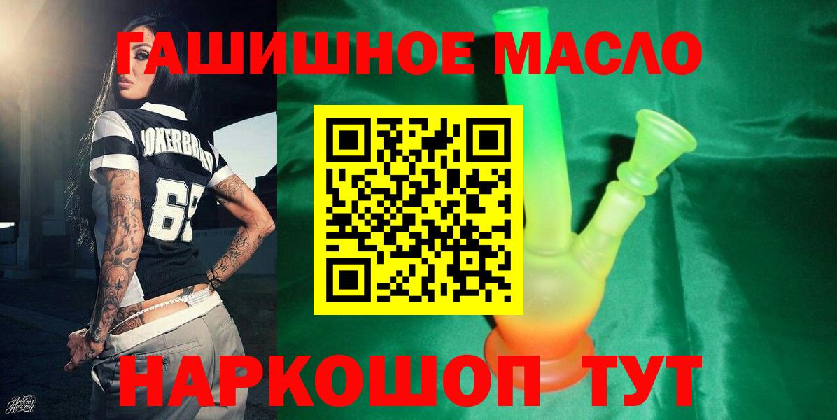 A PVP Баксан